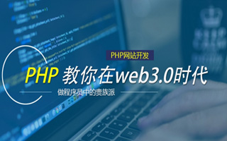 九江 mongo排序sort,php如何按顺序排列数组？